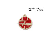 Chinese Charms Fortune Charms for Jewelry 25mm 10pcs Enamel Metal Red Bracelets