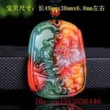 Chinese Colorful Jade Five Rats Wealth Pendant Necklace Charm