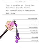 Chinese Ethnic Ancient Tassel Princess Step Shake Hairpin