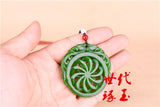 Chinese Green Jade Hollow Wind-Fire Wheel Pendant Necklace Charm