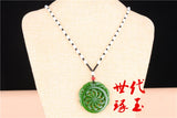 Chinese Green Jade Hollow Wind-Fire Wheel Pendant Necklace Charm