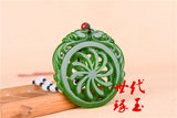 Chinese Green Jade Hollow Wind-Fire Wheel Pendant Necklace Charm