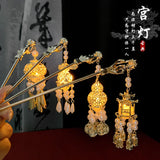 Chinese Lantern Hair Pin Clips LED Light Hair Accessories
