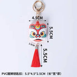 Chinese Lucky Lion Keychain PVC Pendant Bag Decoration Accessory