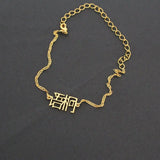 Chinese Name Bracelet, Personalized Gift For Her, Bridesmaid Gift