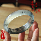 Chinese Natural Ink Jade Bracelet Hand-carved Wide Bar