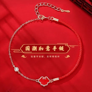 Chinese Ruyi Lock Bracelet Women Red Rope Transfer Ward Off Evil Spirits