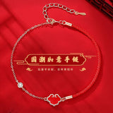 Chinese Ruyi Lock Bracelet Women Red Rope Transfer Ward Off Evil Spirits