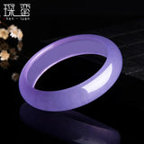 Chinese Purple Jade Bracelet 54-66mm Hand-Carved Luck Amulet P101