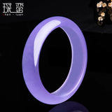 Chinese Purple Jade Bracelet 54-66mm Hand-Carved Luck Amulet P101