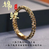 Chinese Dragon Scales Knot Hand Woven Koi Bracelet Men Women Gift