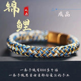 Chinese Dragon Scales Knot Hand Woven Koi Bracelet Men Women Gift