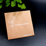 Chinese Style Silver Polishing Cloth 8 * 8Cm for Jewelry Oxidized Yellow