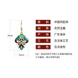 Chinese Style Hanfu Retro Earrings for Women Vintage Wedding Jewelry with Box