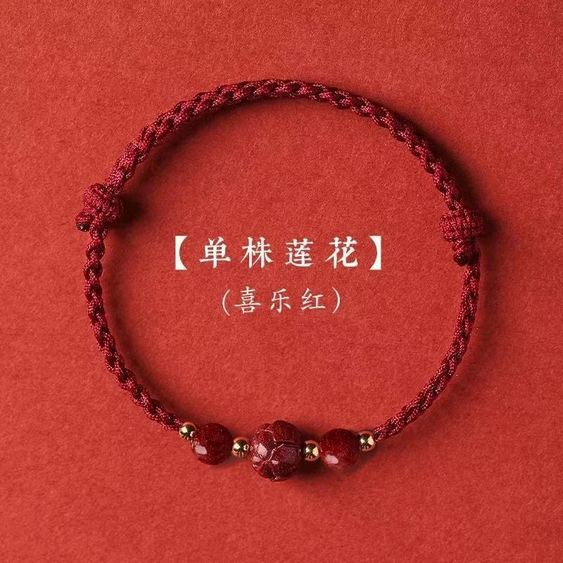 Chinese Lotus Beads Cinnabar Bracelet Red Rope Jewelry