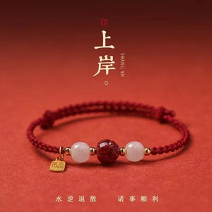 Chinese Lotus Beads Cinnabar Bracelet Red Rope Jewelry