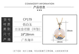 Chinese Style Palace Necklace Lady Cheongsam Tassel Jewelry Gift
