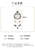 Chinese Style Palace Pendants Lady Cheongsam Tassel Jewelry with Box