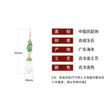 Chinese Style Magnolia Earrings Retro Cheongsam Wedding Jewelry