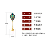 Chinese Style Magnolia Chain Earrings for Women