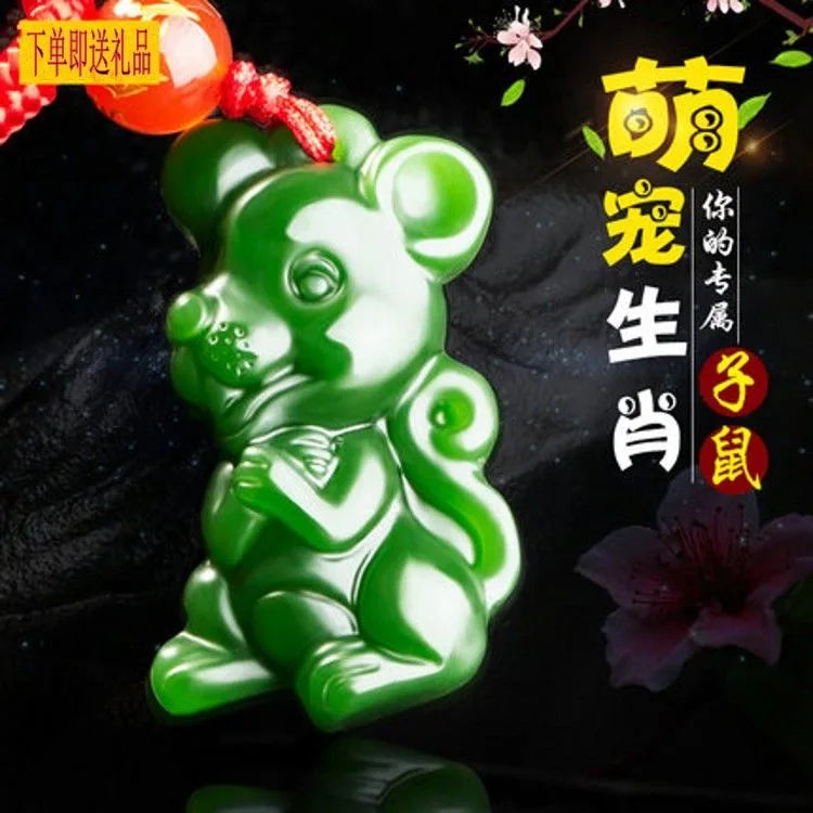 Chinese Zodiac Jade Pendant Necklace Natural Jewelry Men Women Carved