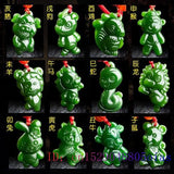 Chinese Zodiac Jade Pendant Necklace Natural Jewelry Men Women Carved