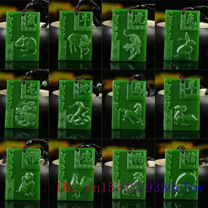 Chinese Zodiac Jade Pendant Necklace Green Jadeite Amulet Charm