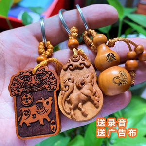Chinese Zodiacs Keychain Figure Pendant Bag Decoration Accessories