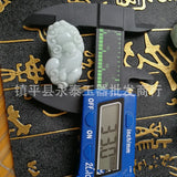 Chinese Myanmar Emerald Pendant Jade Carving Handicraft Zhaocai