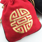 Chinese Embroidery Pouch Accessories Small Bag 4pc/lot