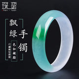 Chinese Green Jade Bracelet 54-66mm Charm Jewellery Hand-Carved Luck Bangle P10
