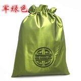 Chinese Classical Embroidery Travel Bag Multi-functional Jewelry Bag #6