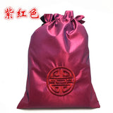Chinese Classical Embroidery Travel Bag Multi-functional Jewelry Bag #6