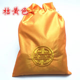 Chinese Classical Embroidery Travel Bag Multi-functional Jewelry Bag #6