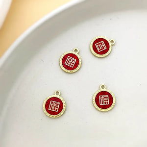 Chinese Festive National Wind Auspicious Character Pendant DIY Material