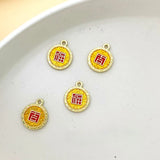 Chinese Festive National Wind Auspicious Character Pendant DIY Material