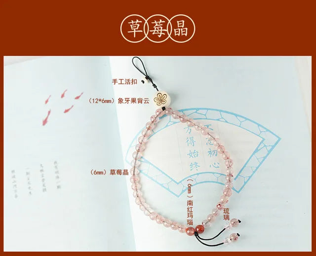 Chinese Lapis Lazuli Crystal Phone Hanging Chain