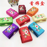 Chinese Wind Brocade Embroidery Lipstick & Jewelry Box Set