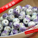 Chinoiserie 10/12mm 50pcs Purple Flower Ceramic Ball Beads