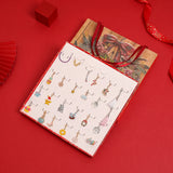 Christmas Bracelet Gift Set Advent Calendar for Children