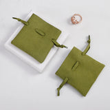 Small Velvet Gift Pouch for Christmas Wedding Presents