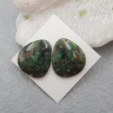 Chrysoprase Gemstone Pendant 24X21X4mm