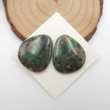Chrysoprase Gemstone Pendant 24X21X4mm