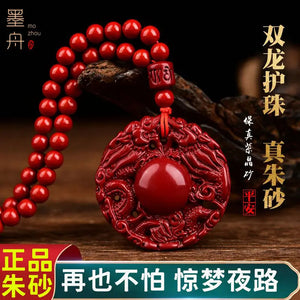 Cinnabar Dragon Pendant Lord Blessing Protection Amulet