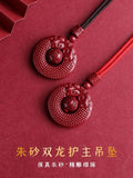 Cinnabar Dragon Pendant Lord Blessing Protection Amulet