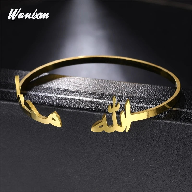 Arabic Two Name Bracelet Bangle Stainless Steel Customized Bangles