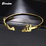 Arabic Two Name Bracelet Bangle Stainless Steel Customized Bangles