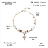 Classic Charm Stainless Steel Pearl Bracelets