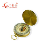 Pocket Style Camping Compass with Multi-Functions