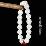 Pure Jade, Silk Jade, Quartzite Jade & Red Agate Bead Bracelet
